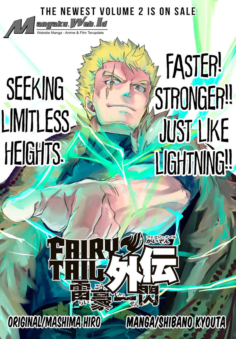 Fairy Tail Gaiden – Raigo Issen Chapter 1
