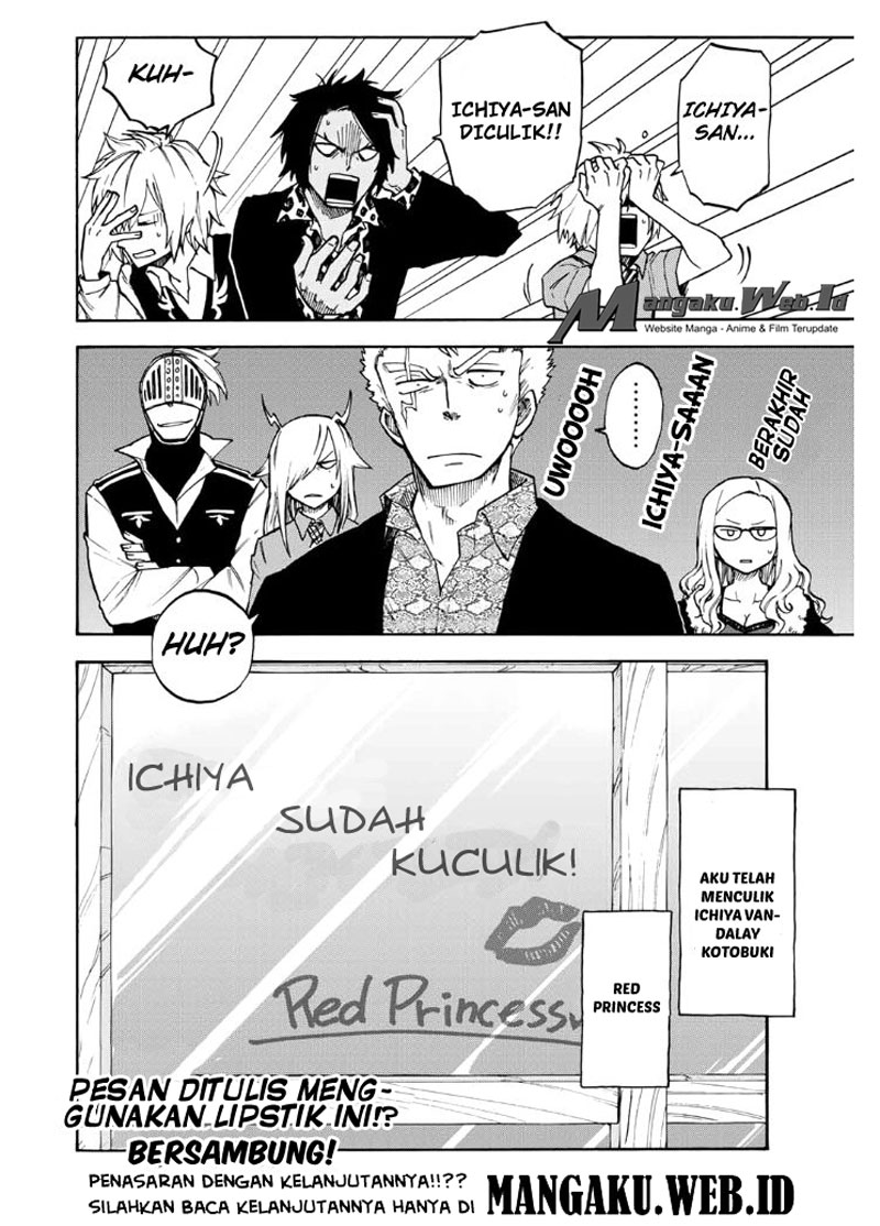 Fairy Tail Gaiden – Raigo Issen Chapter 1