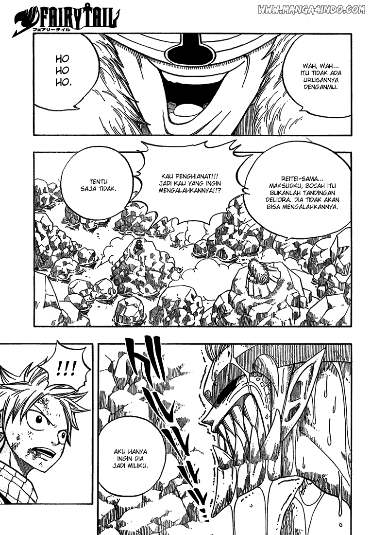 Fairy Tail chapter 42