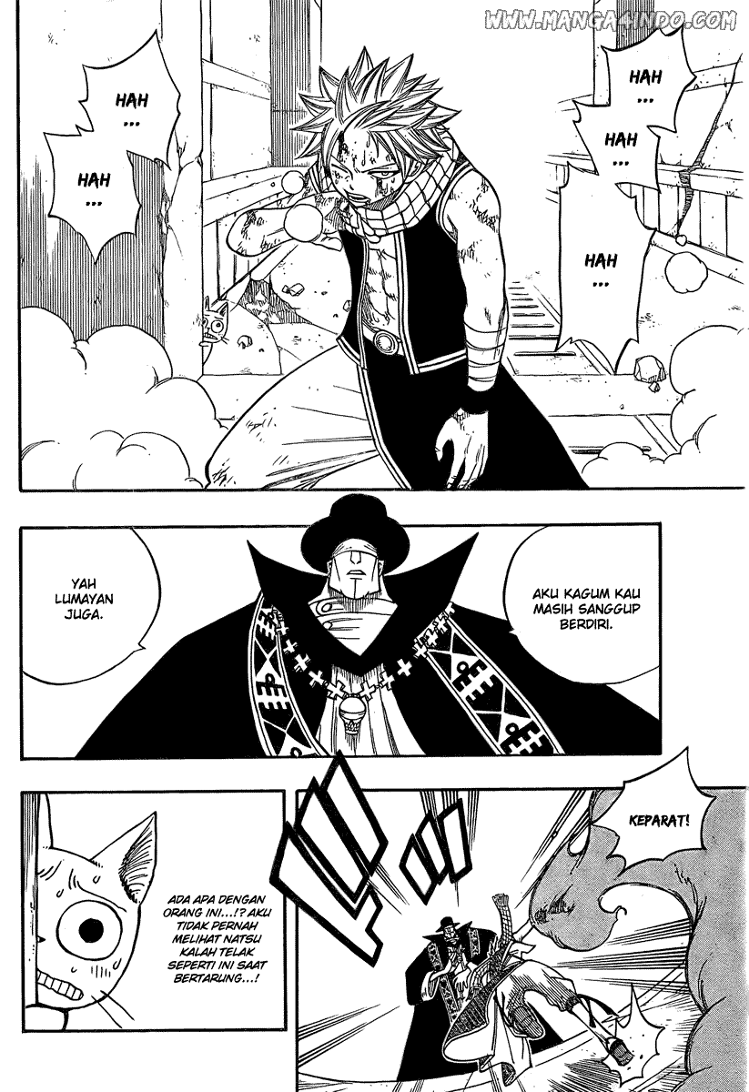 Fairy Tail chapter 58