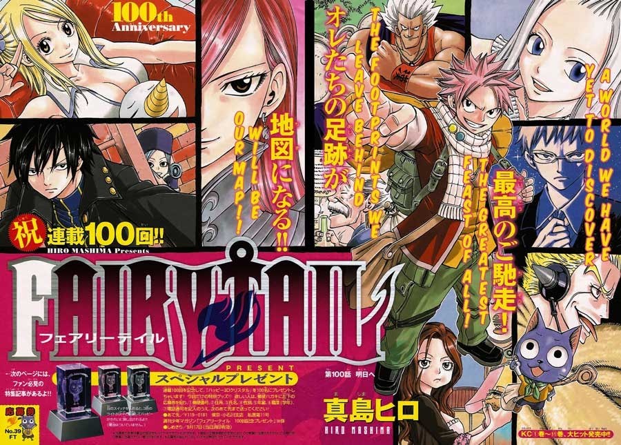 Fairy Tail Chapter 100 Bahasa Indonesia