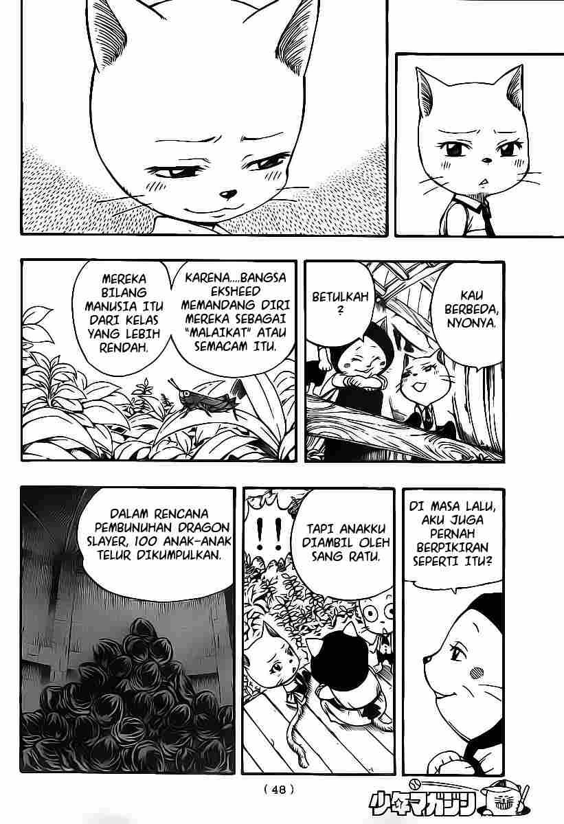 Fairy Tail chapter 177