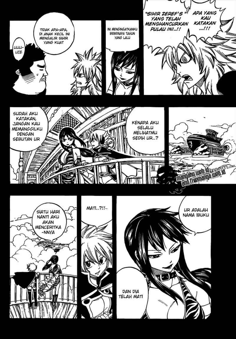 Fairy Tail chapter 230