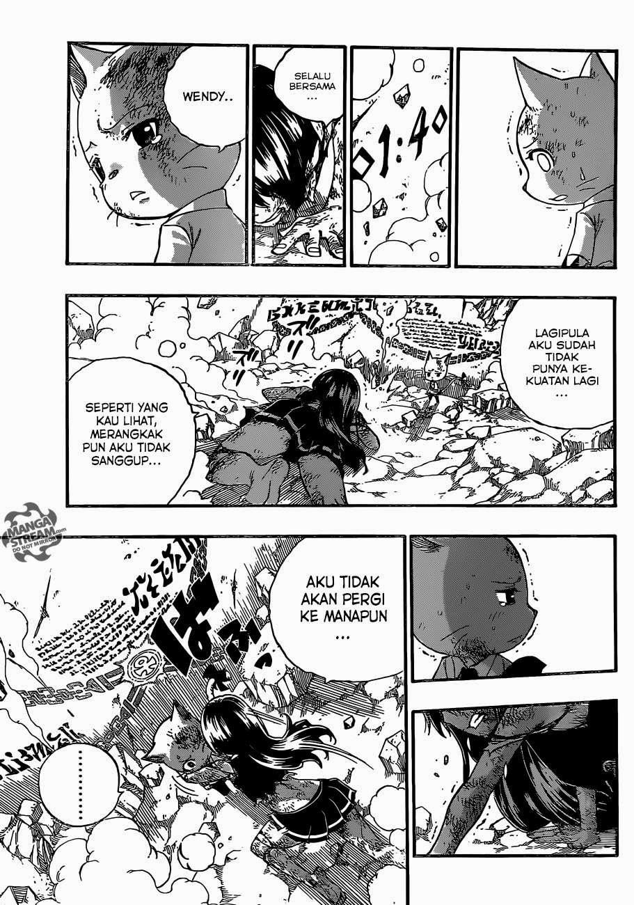 Fairy Tail chapter 378