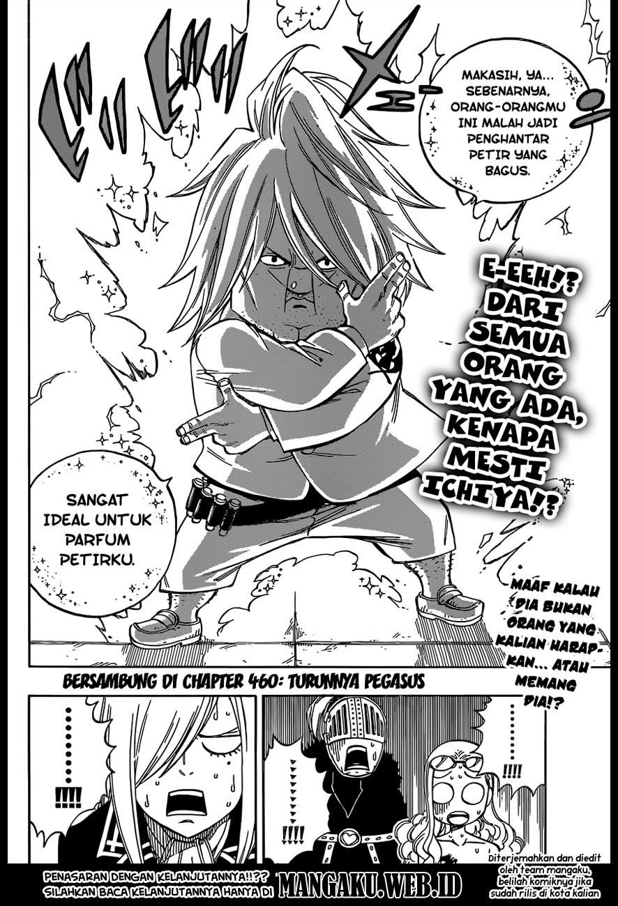Fairy Tail chapter 459
