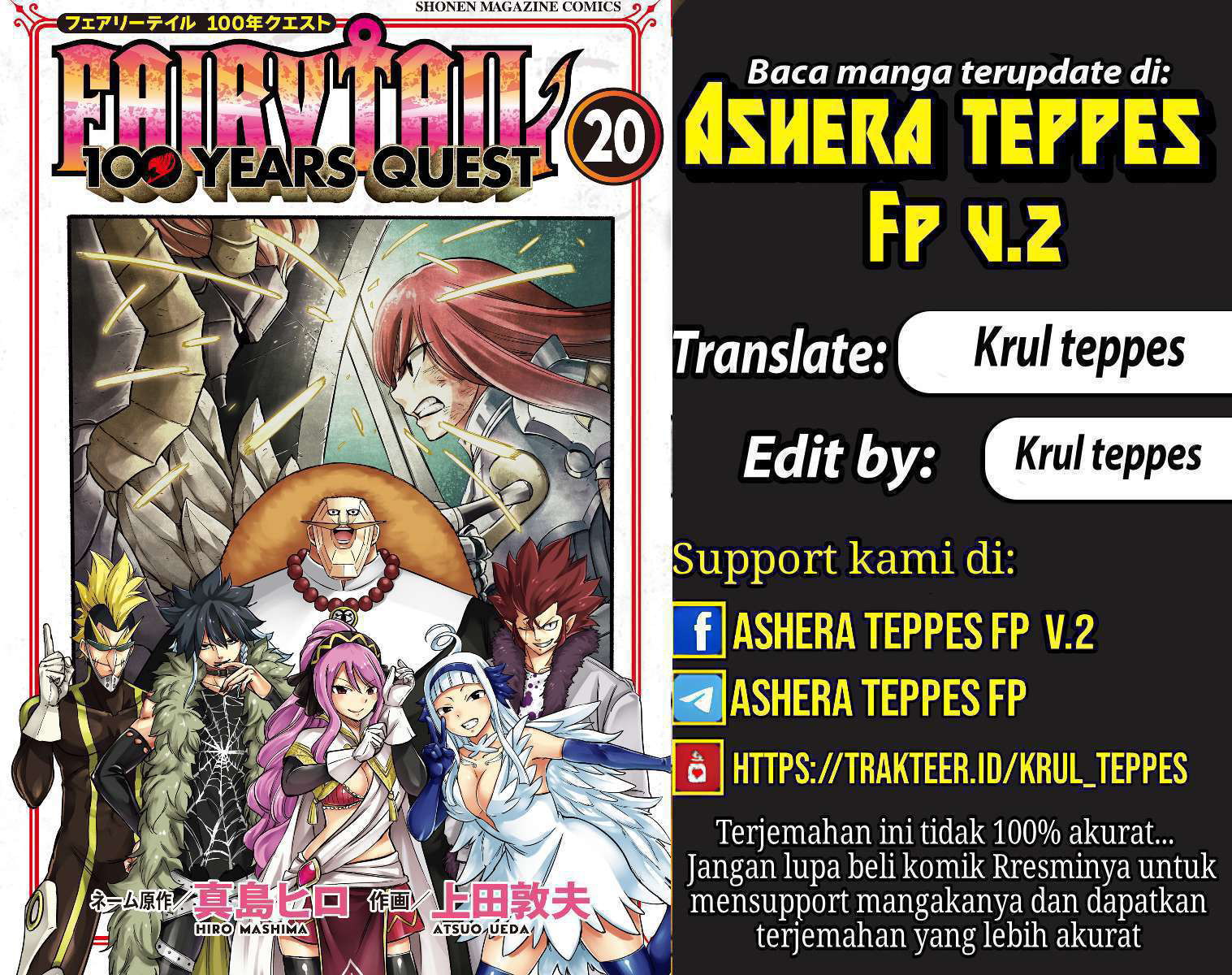 Fairy Tail: 100 Years Quest chapter 185