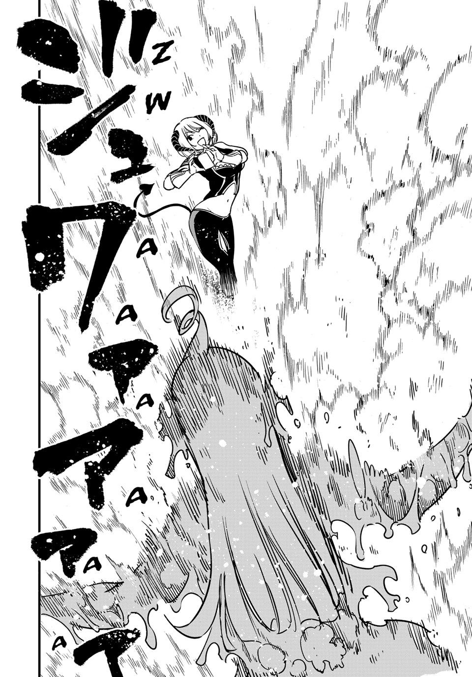 Fairy Tail: 100 Years Quest chapter 185