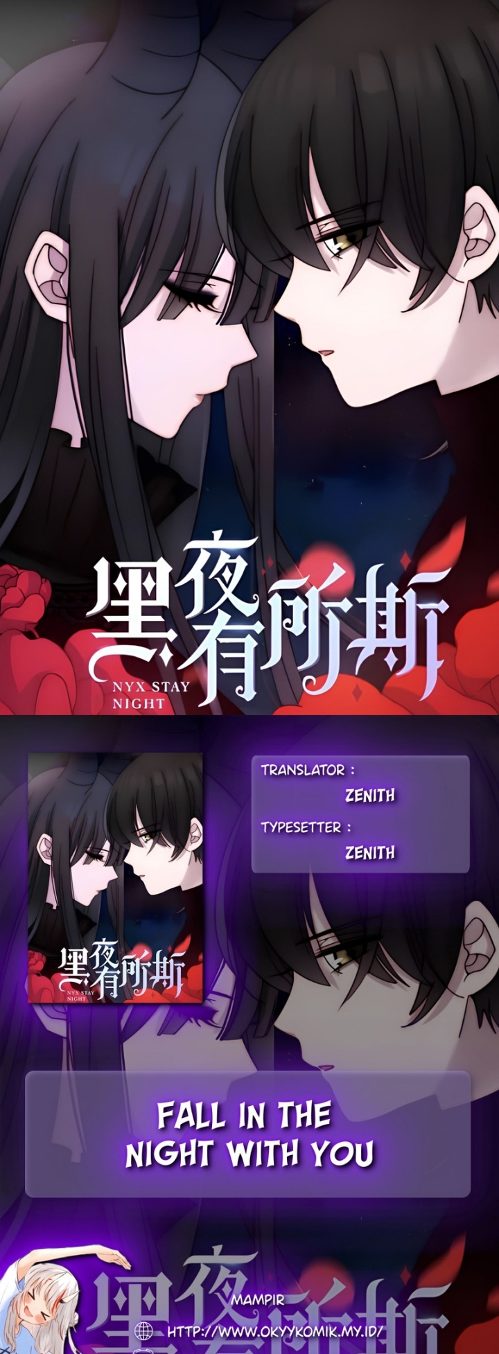 Falling in the Night with You chapter 22