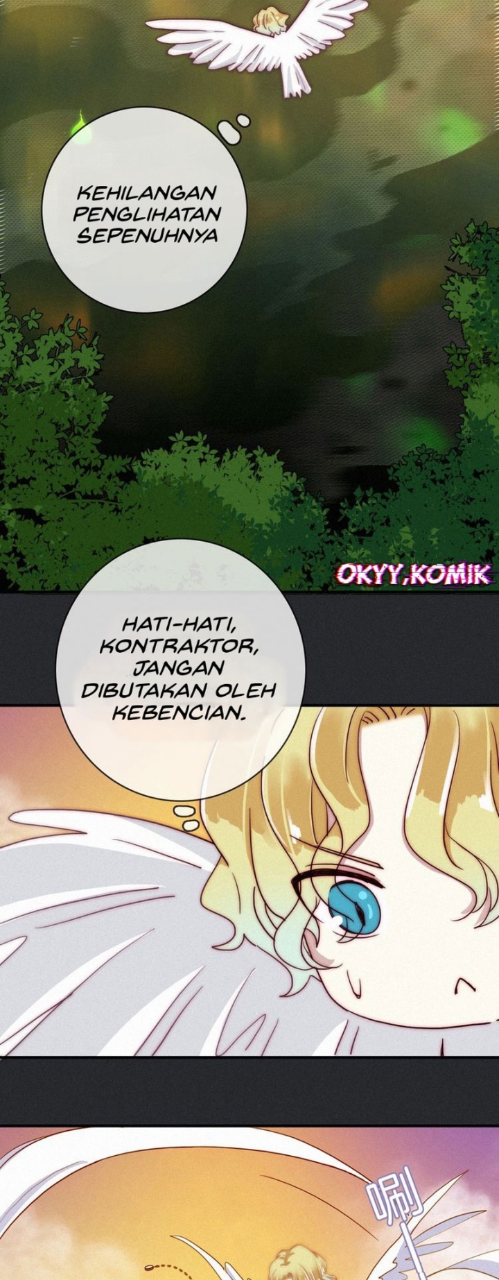 Falling in the Night with You chapter 24