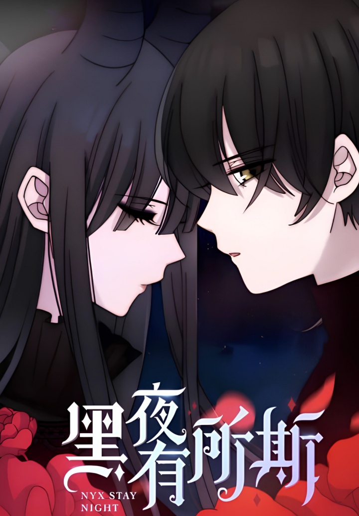 Falling in the Night with You chapter 25