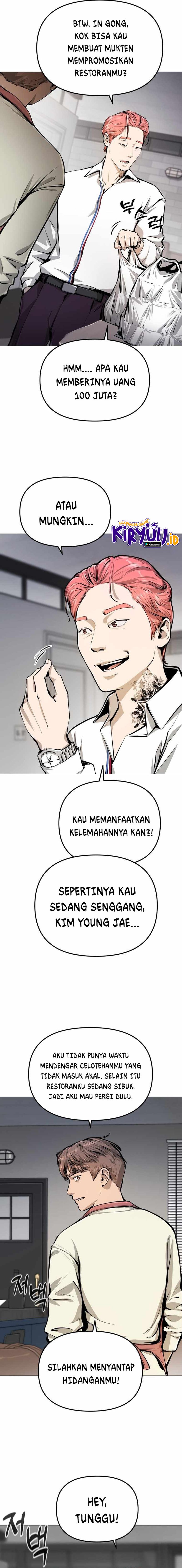Famous Restaurant chapter 5
