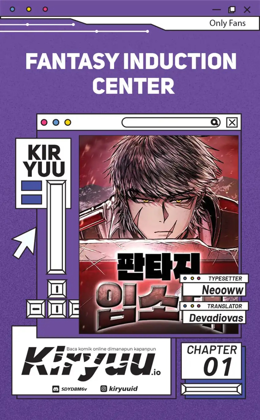 Fantasy Induction Center Chapter 01 Bahasa Indonesia