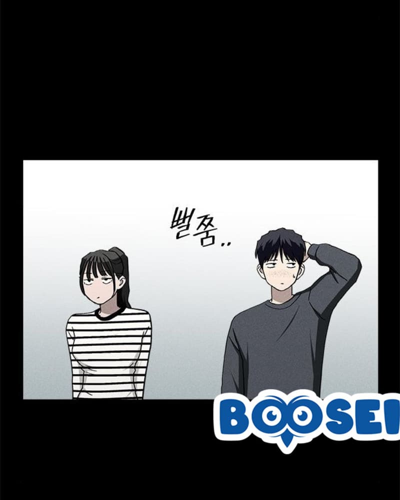 Fate Coin chapter 26