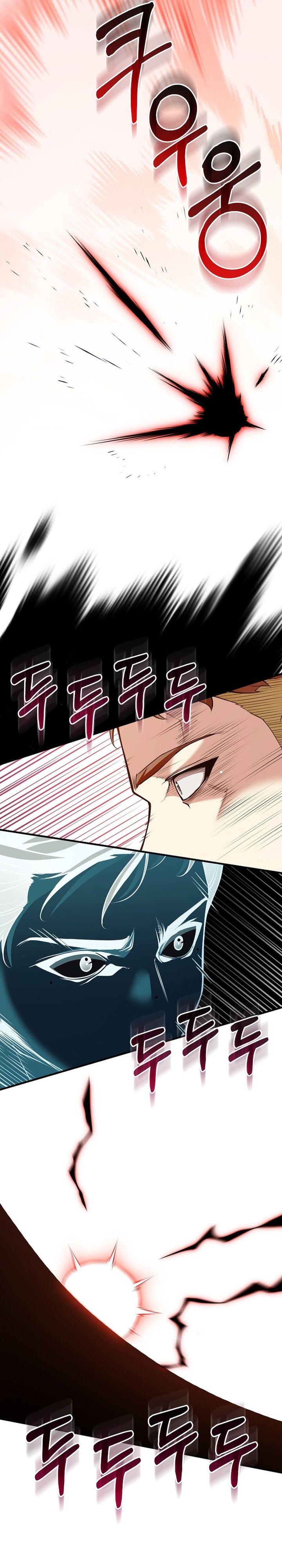 Fated To Be Loved By Villains chapter 42