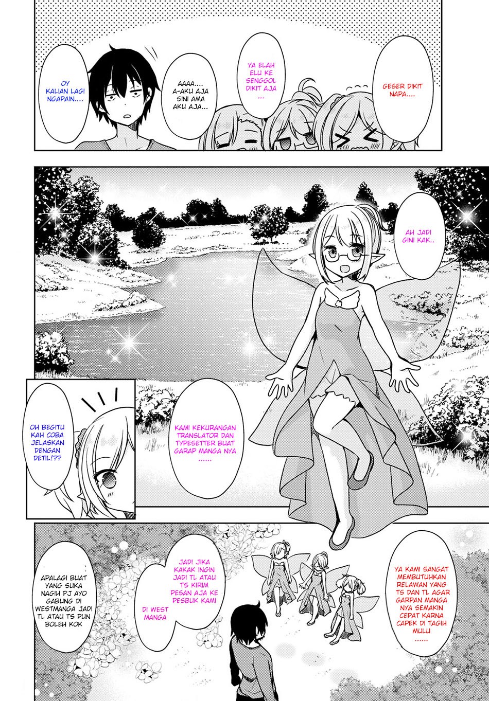 Fechippuru ~ Bokura no Junsuina Koi chapter 4