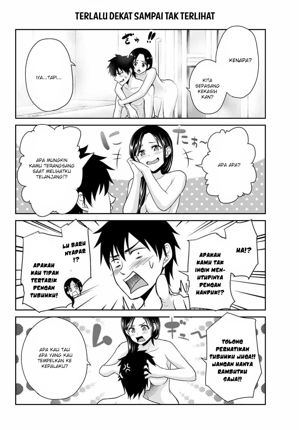 Fechippuru ~ Bokura no Junsuina Koi chapter 4