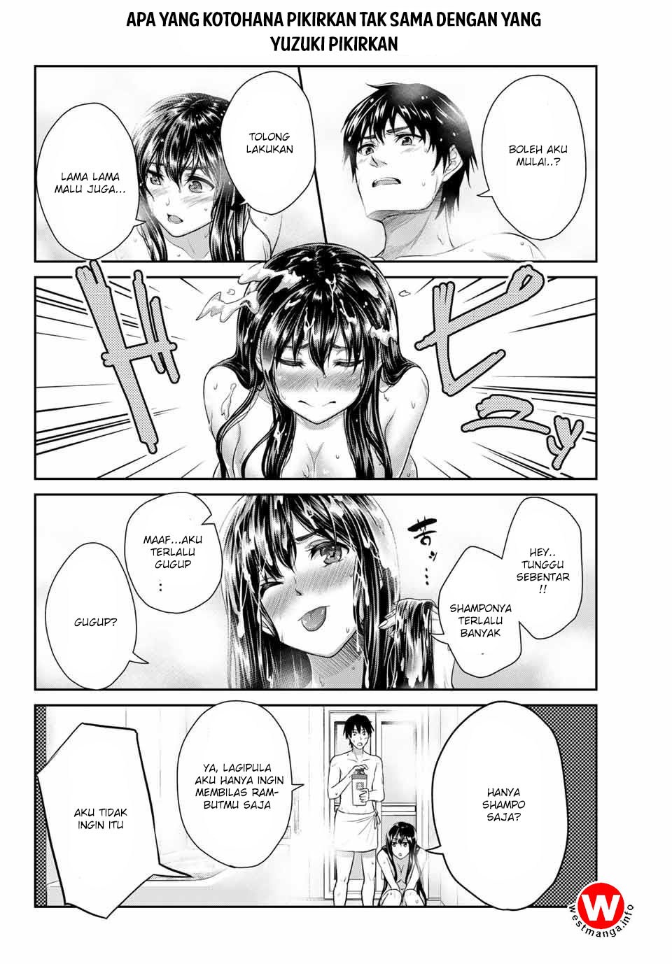 Fechippuru ~ Bokura no Junsuina Koi chapter 4