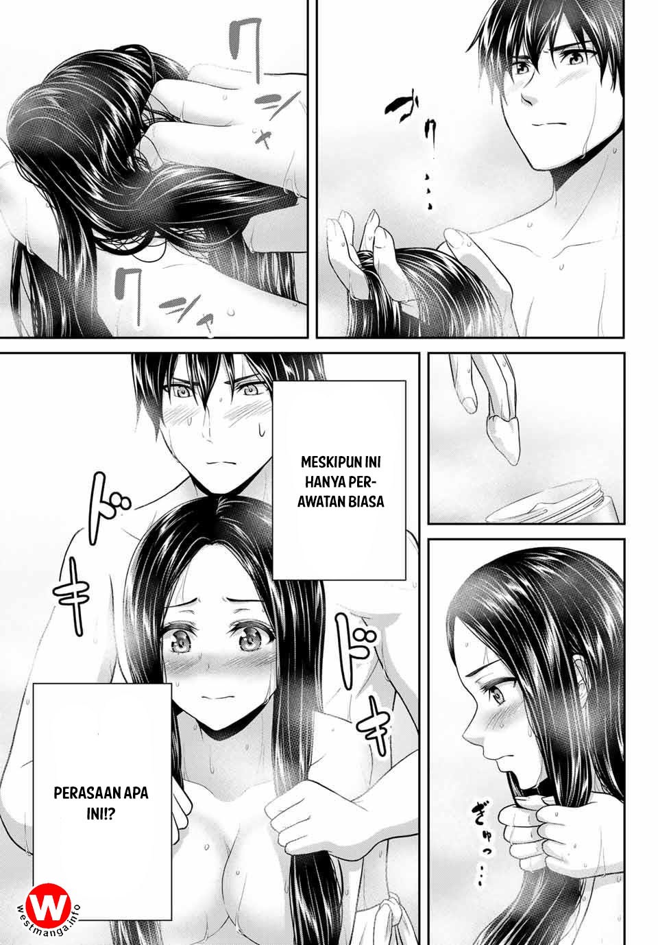 Fechippuru ~ Bokura no Junsuina Koi chapter 4