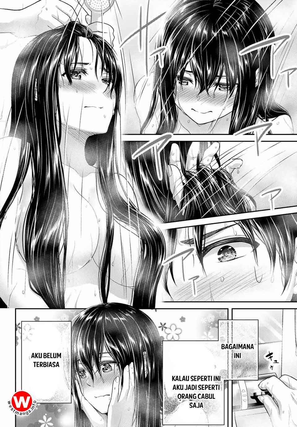 Fechippuru ~ Bokura no Junsuina Koi chapter 4