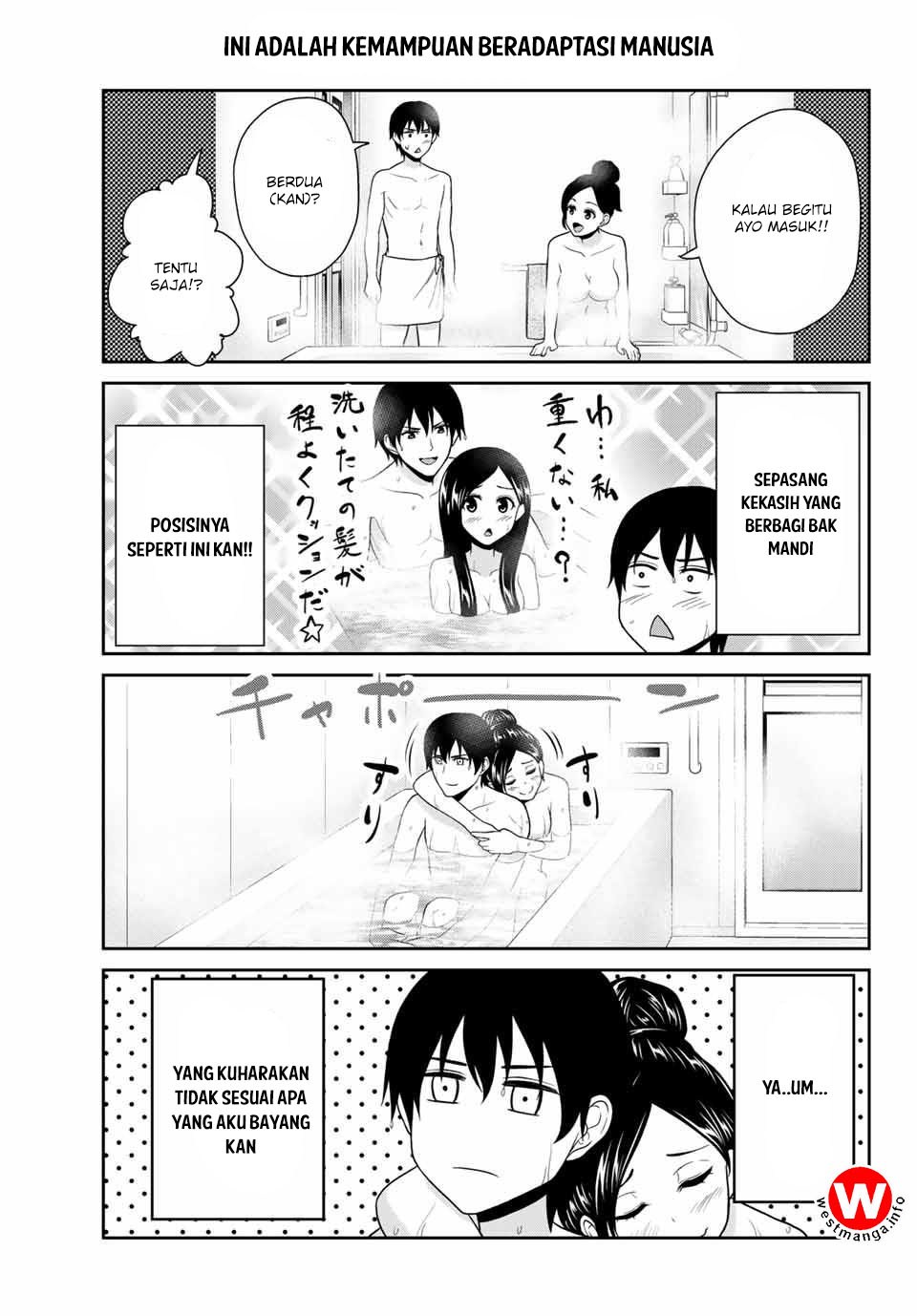 Fechippuru ~ Bokura no Junsuina Koi chapter 4