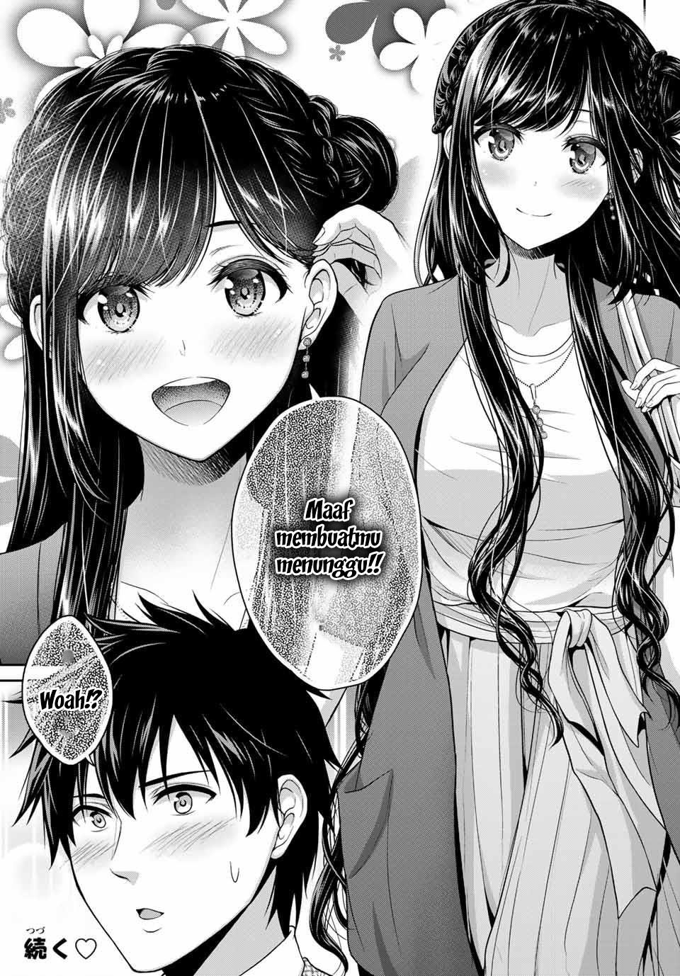 Fechippuru ~ Bokura no Junsuina Koi chapter 4