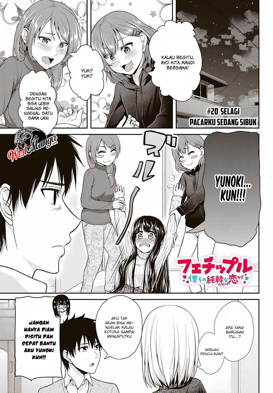 Fechippuru ~ bokura no junsuina koi Chapter 20 Bahasa Indonesia