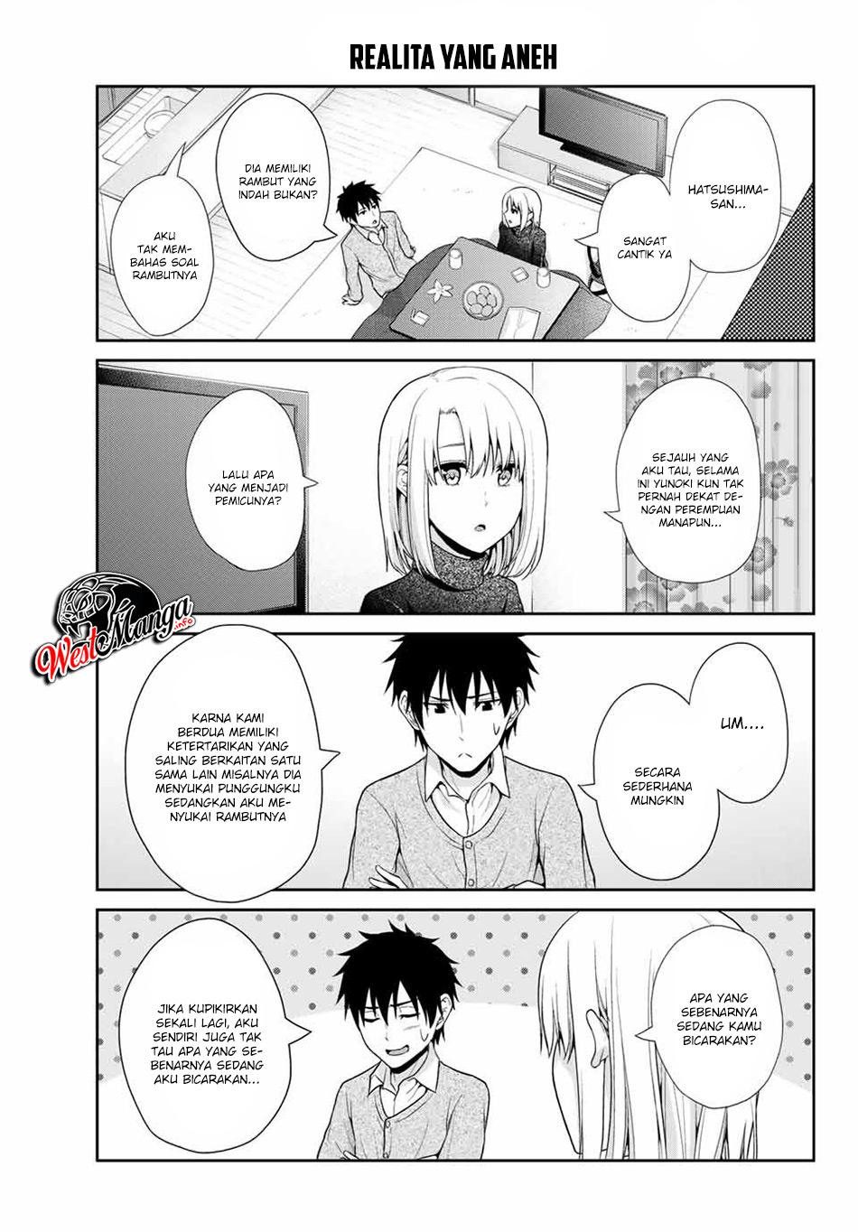 Fechippuru ~ bokura no junsuina koi Chapter 20 Bahasa Indonesia