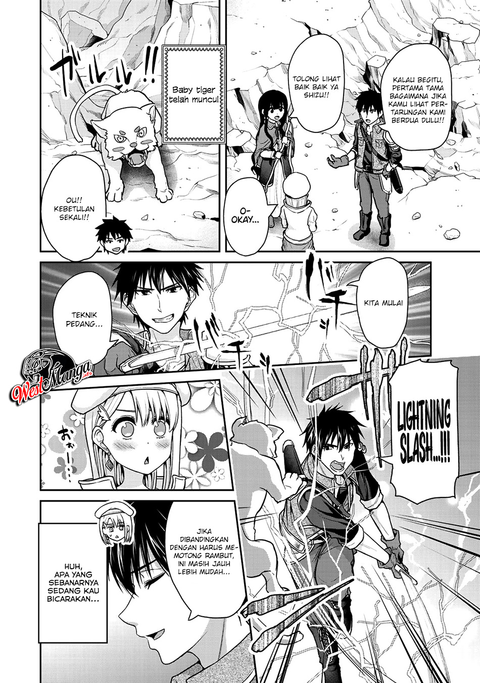Fechippuru ~ Bokura no Junsuina Koi chapter 37