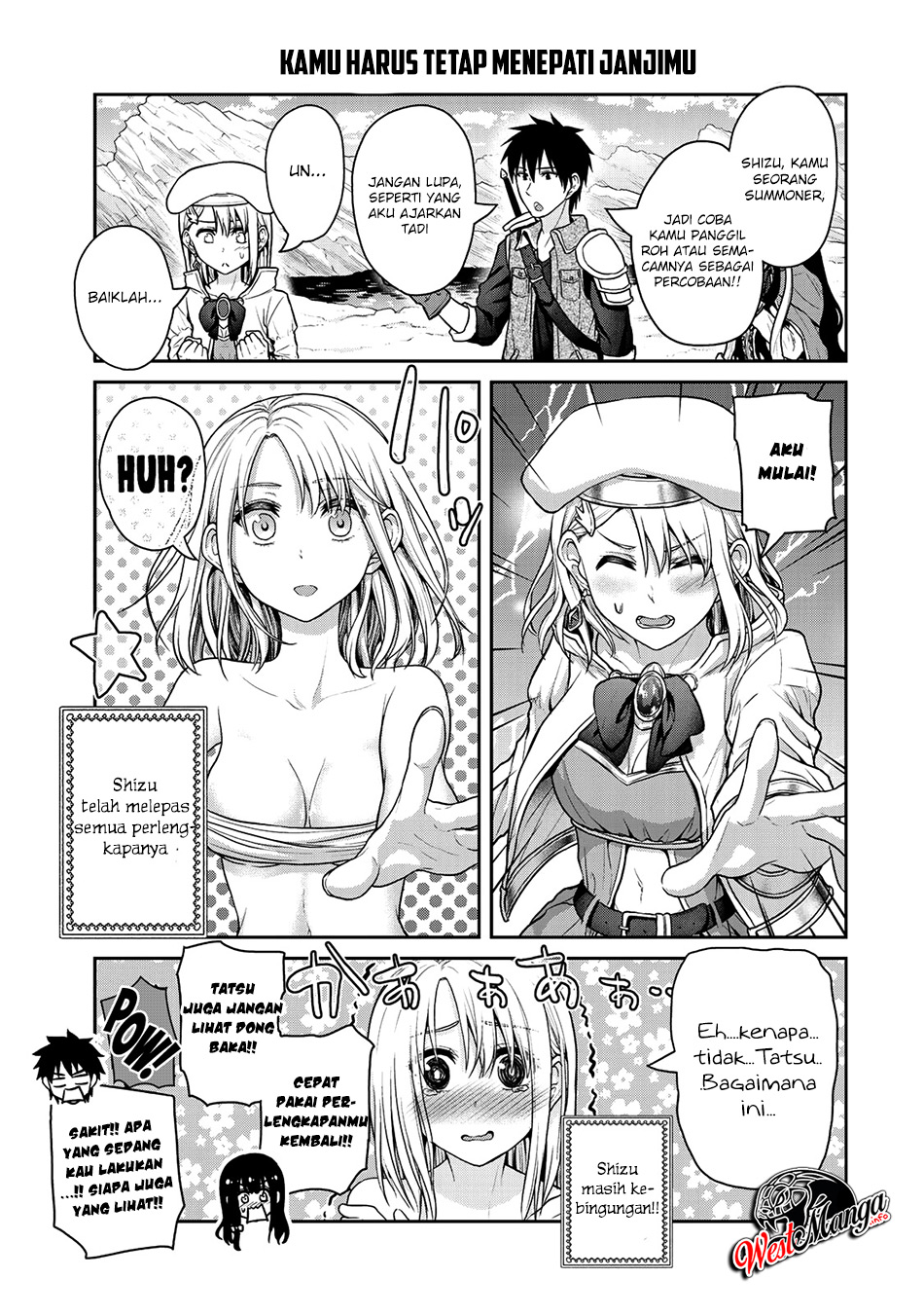 Fechippuru ~ Bokura no Junsuina Koi chapter 37