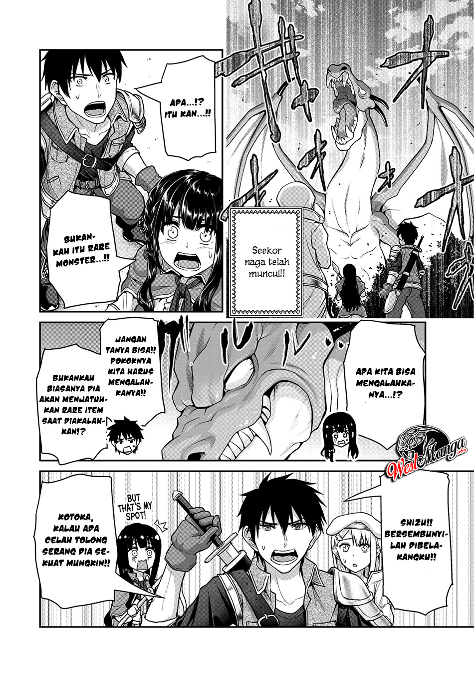 Fechippuru ~ Bokura no Junsuina Koi chapter 37