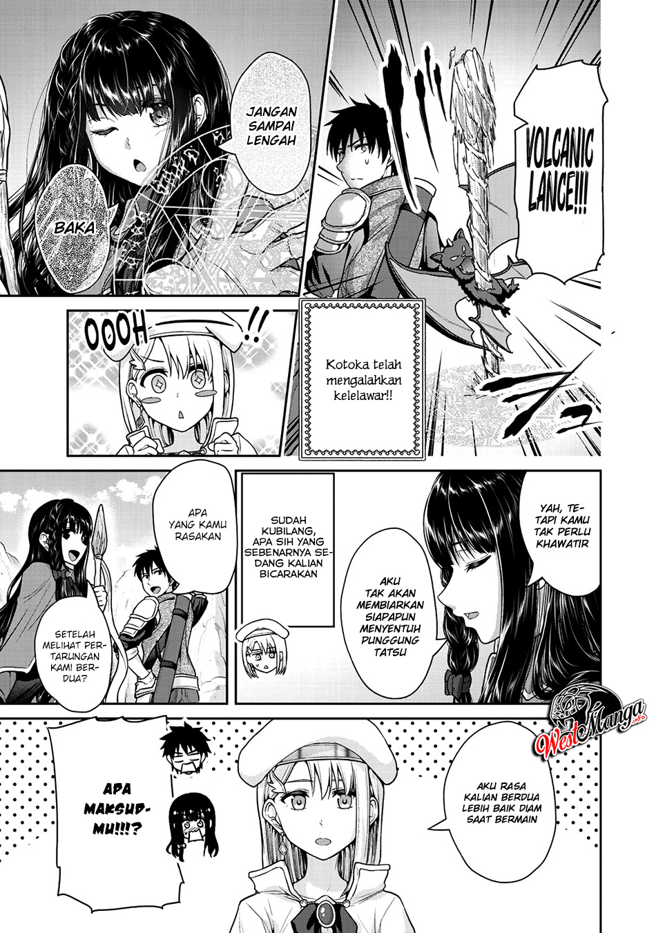Fechippuru ~ Bokura no Junsuina Koi chapter 38