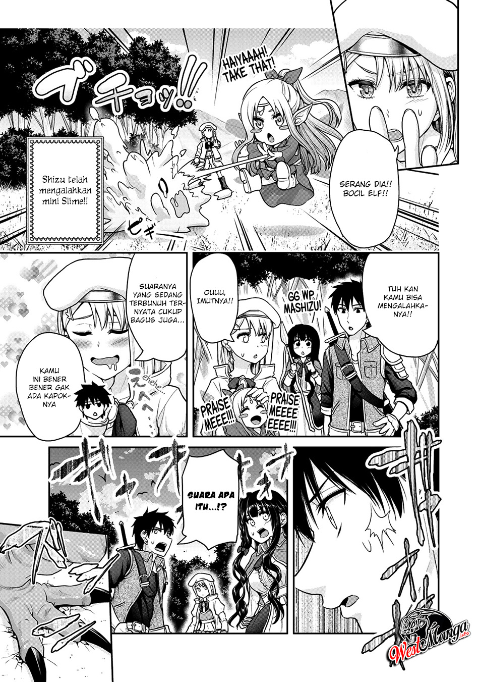 Fechippuru ~ Bokura no Junsuina Koi chapter 38