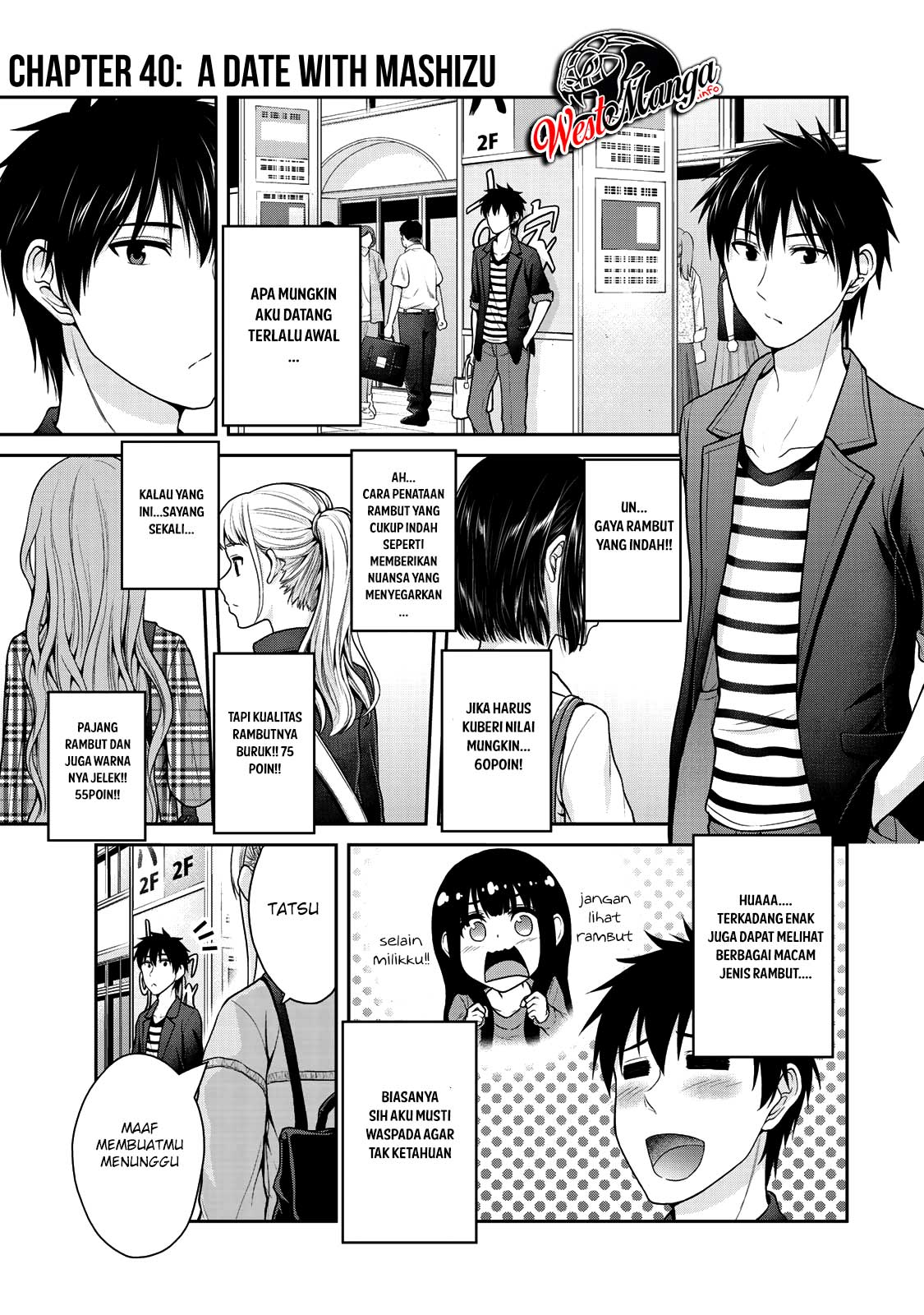 Fechippuru ~ Bokura no Junsuina Koi chapter 40