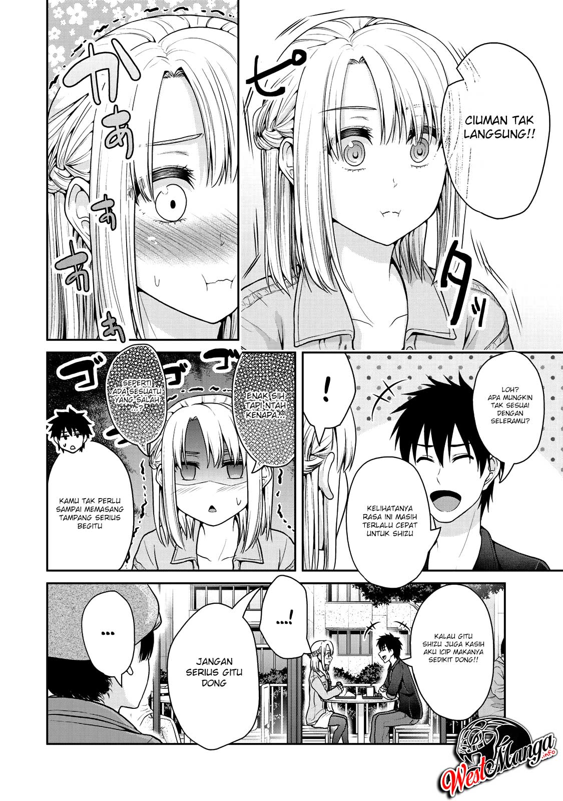 Fechippuru ~ Bokura no Junsuina Koi chapter 40