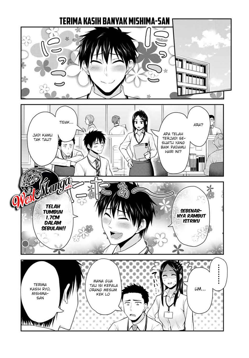 Fechippuru ~ Bokura no Junsuina Koi Chapter 72 Bahasa Indonesia