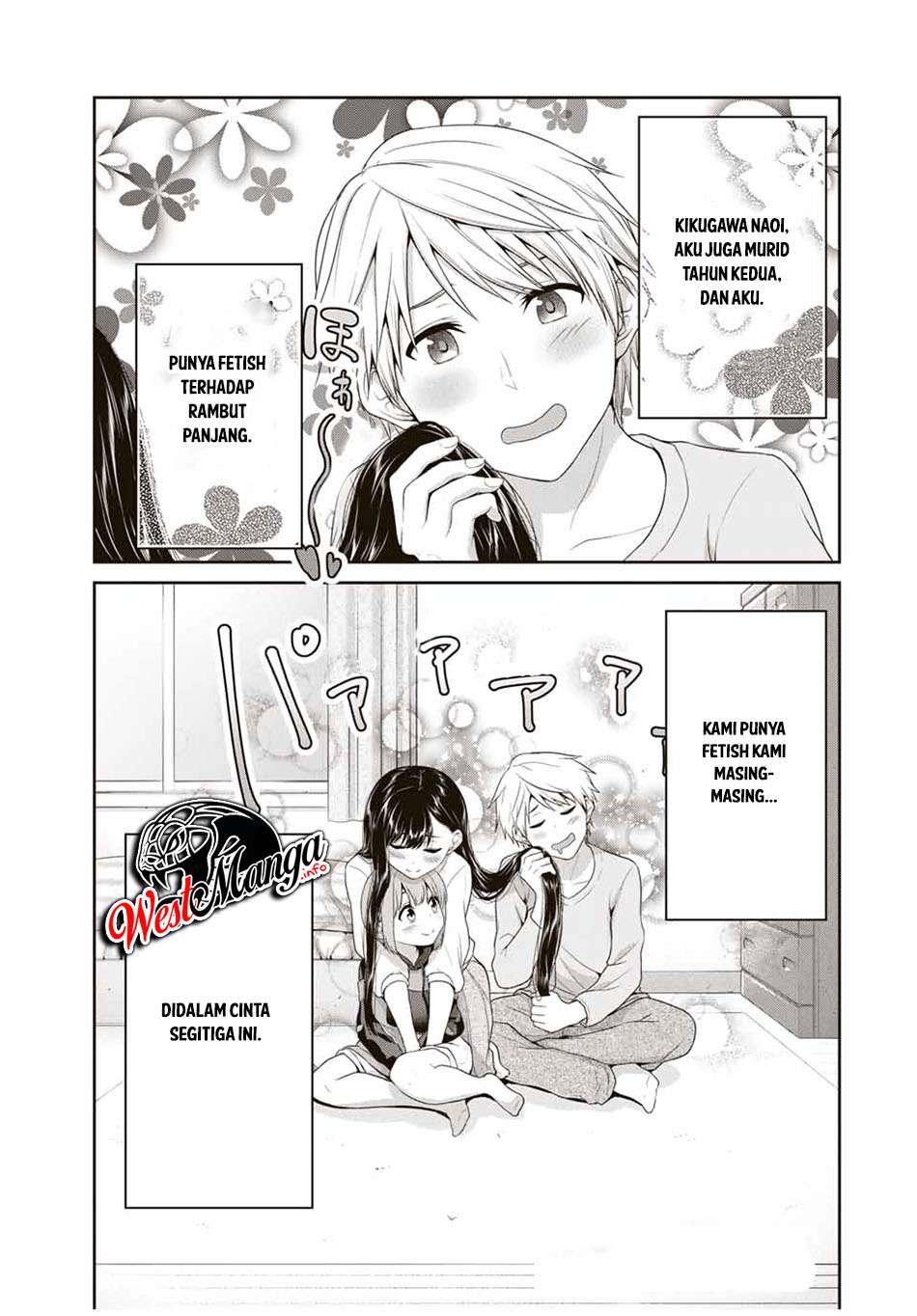 Fechippuru ~ Bokura no Junsuina Koi chapter 74