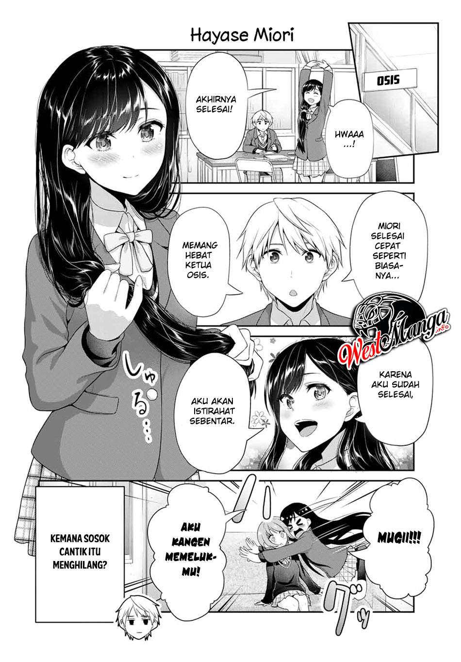 Fechippuru ~ Bokura no Junsuina Koi chapter 74