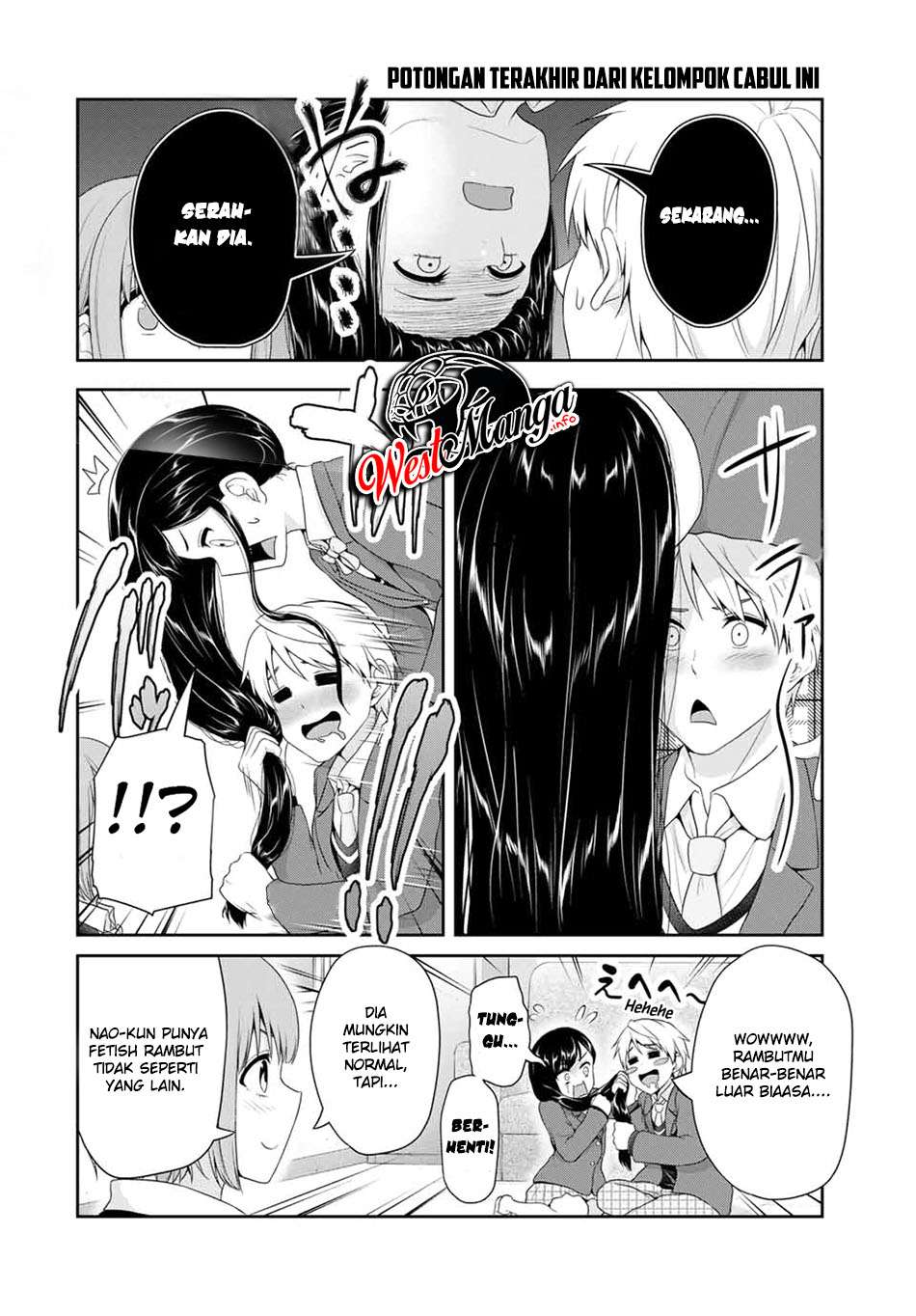 Fechippuru ~ Bokura no Junsuina Koi chapter 74