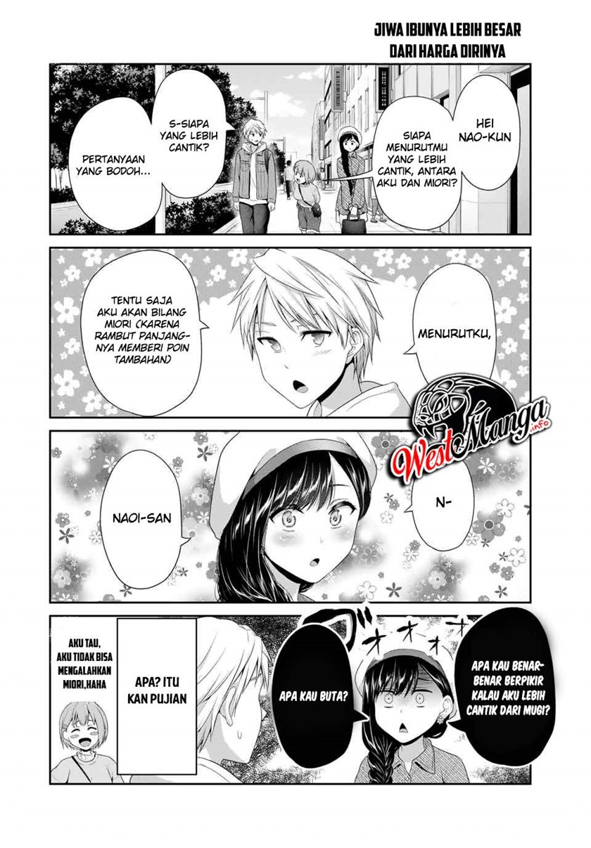 Fechippuru ~ Bokura no Junsuina Koi chapter 79