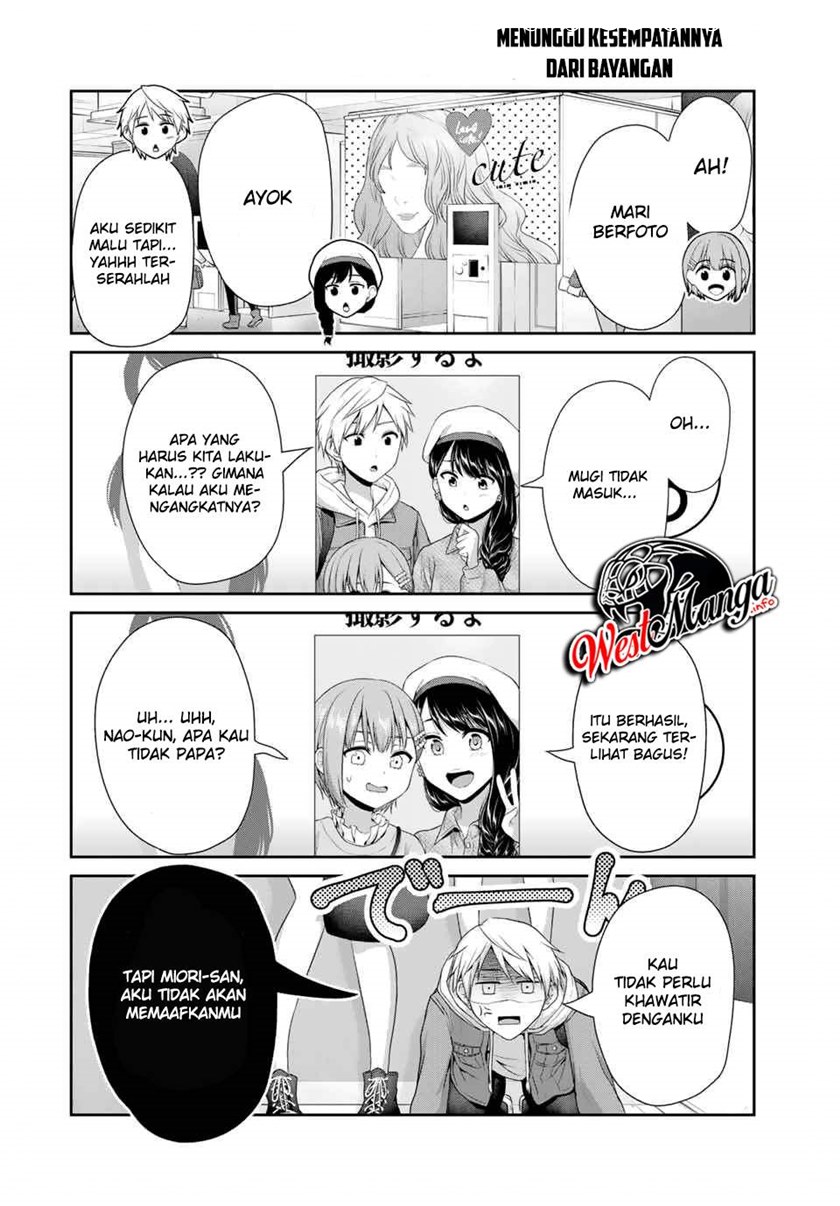 Fechippuru ~ Bokura no Junsuina Koi chapter 79