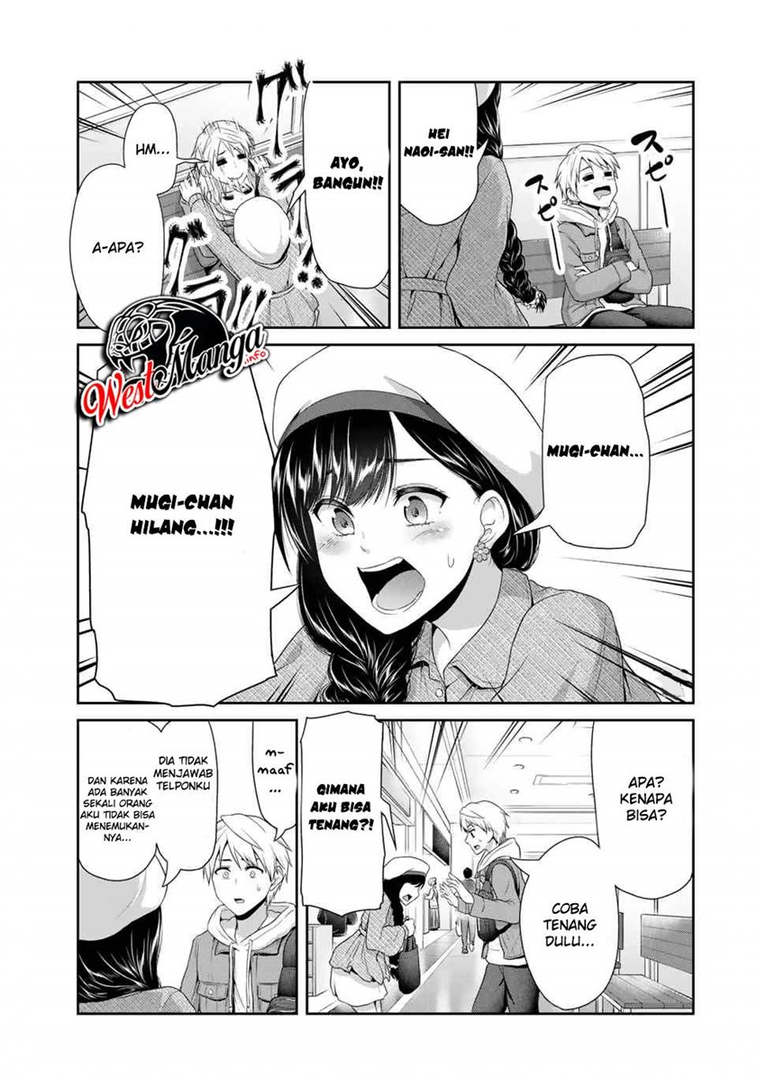 Fechippuru ~ Bokura no Junsuina Koi chapter 79