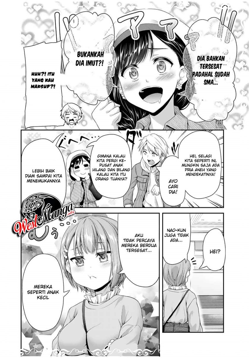 Fechippuru ~ Bokura no Junsuina Koi chapter 79