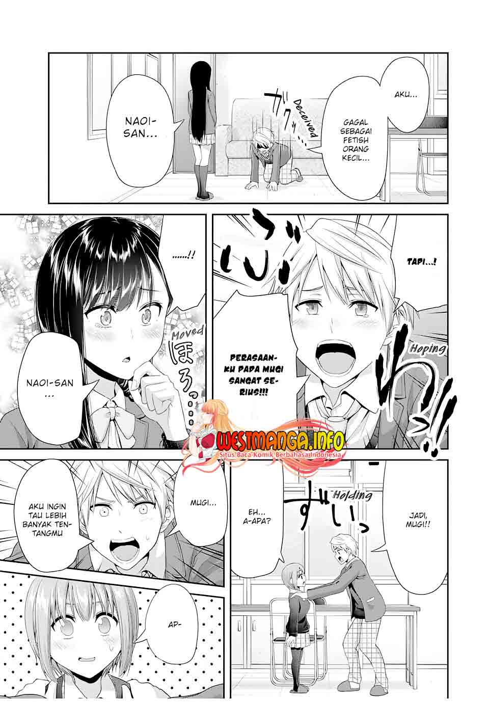 Fechippuru ~ Bokura no Junsuina Koi Chapter 86 Bahasa Indonesia
