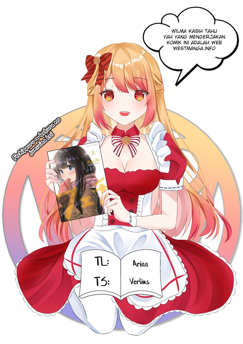 Fechippuru ~ Bokura no Junsuina Koi chapter 92