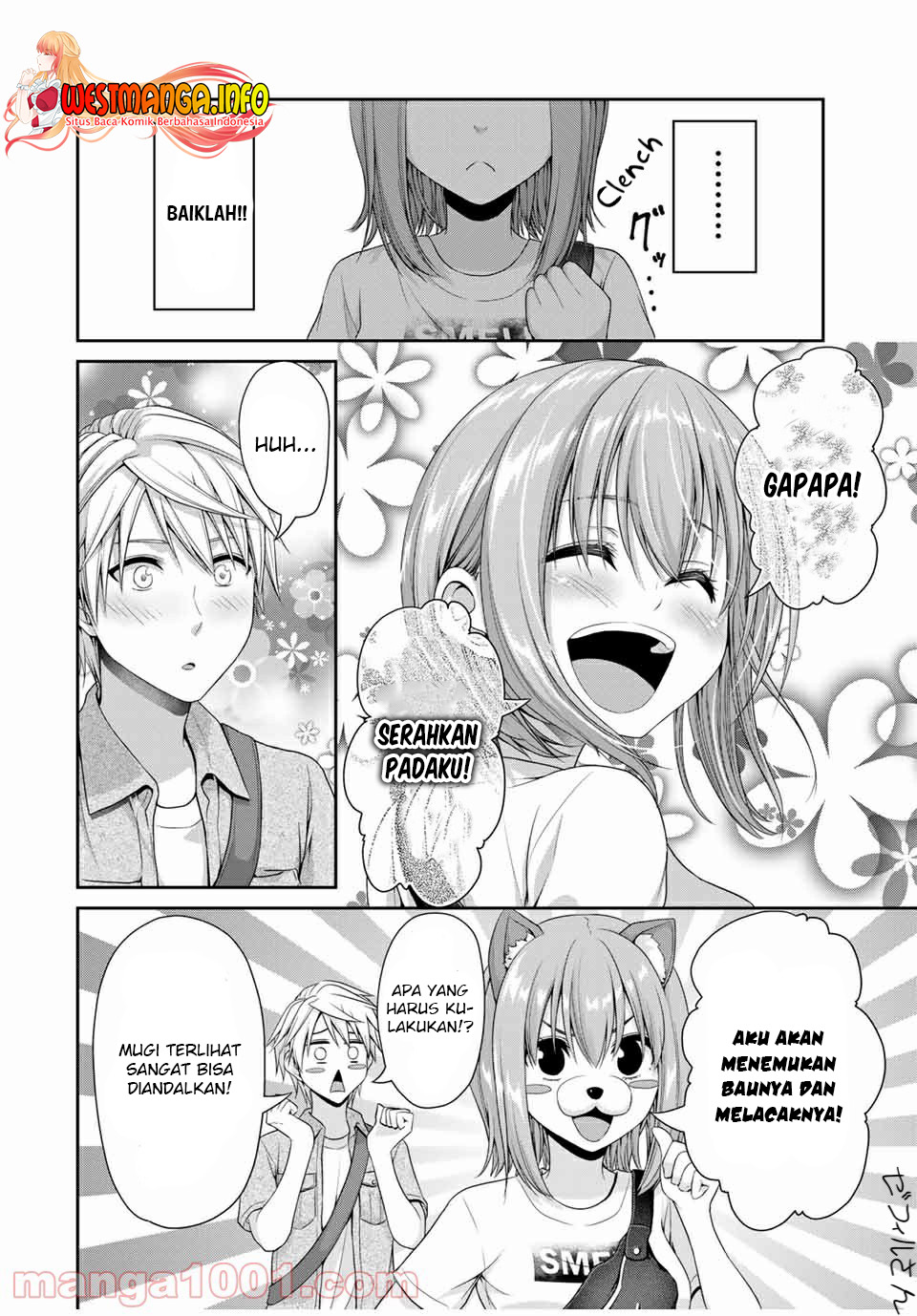 Fechippuru ~ Bokura no Junsuina Koi chapter 107