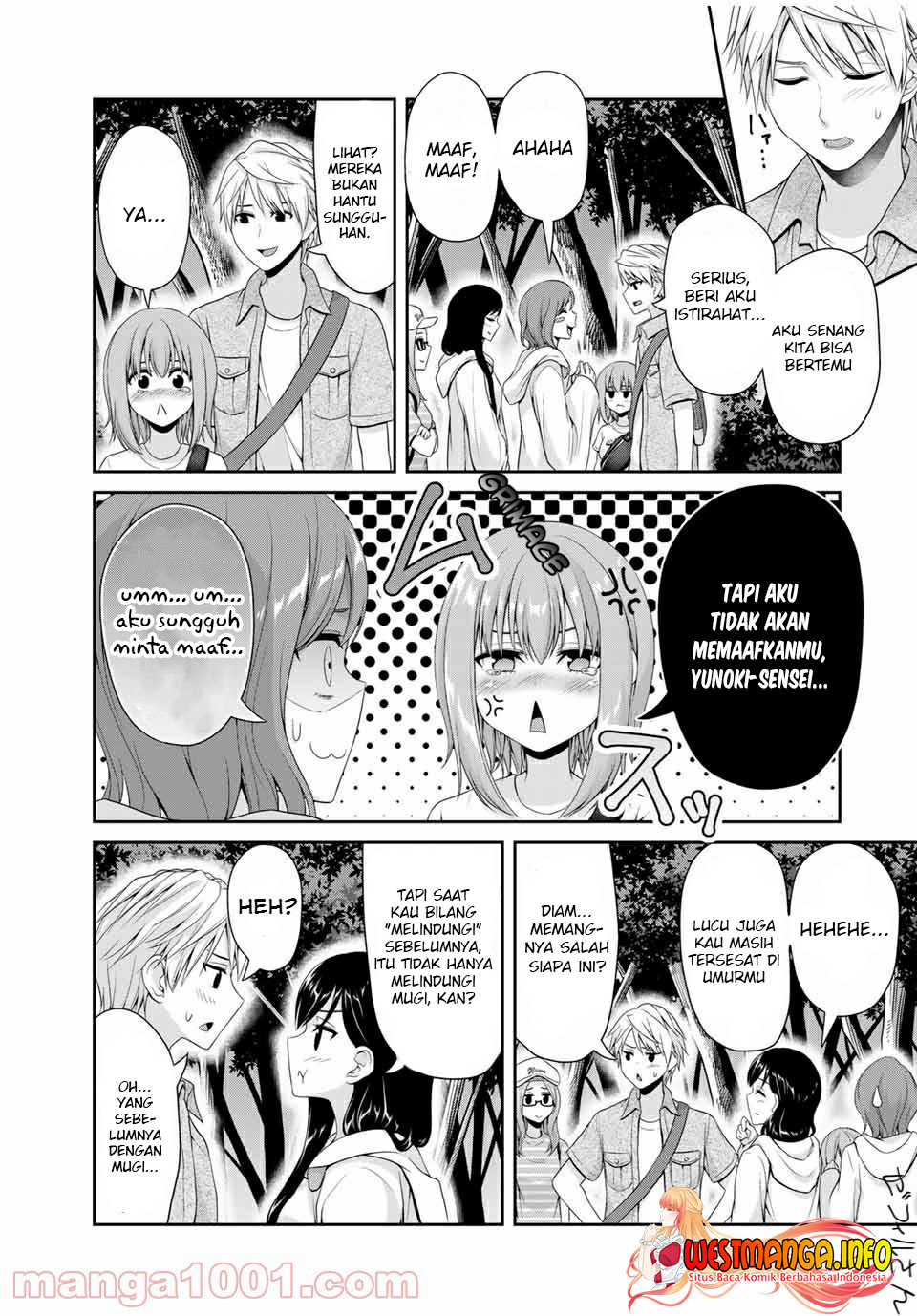 Fechippuru ~ Bokura no Junsuina Koi chapter 107