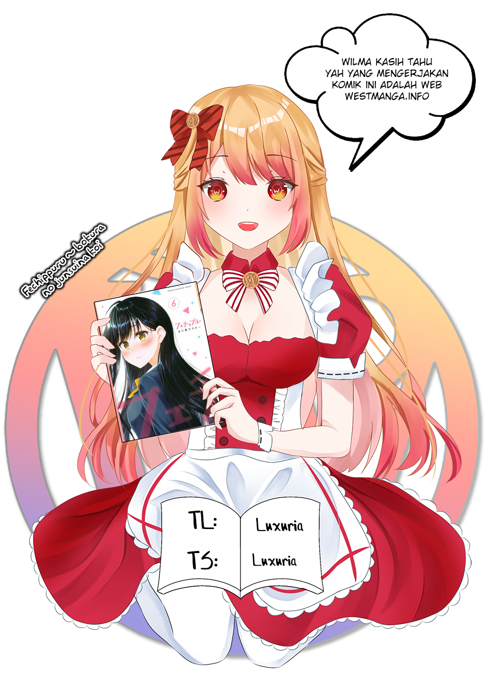 Fechippuru ~ Bokura no Junsuina Koi chapter 122