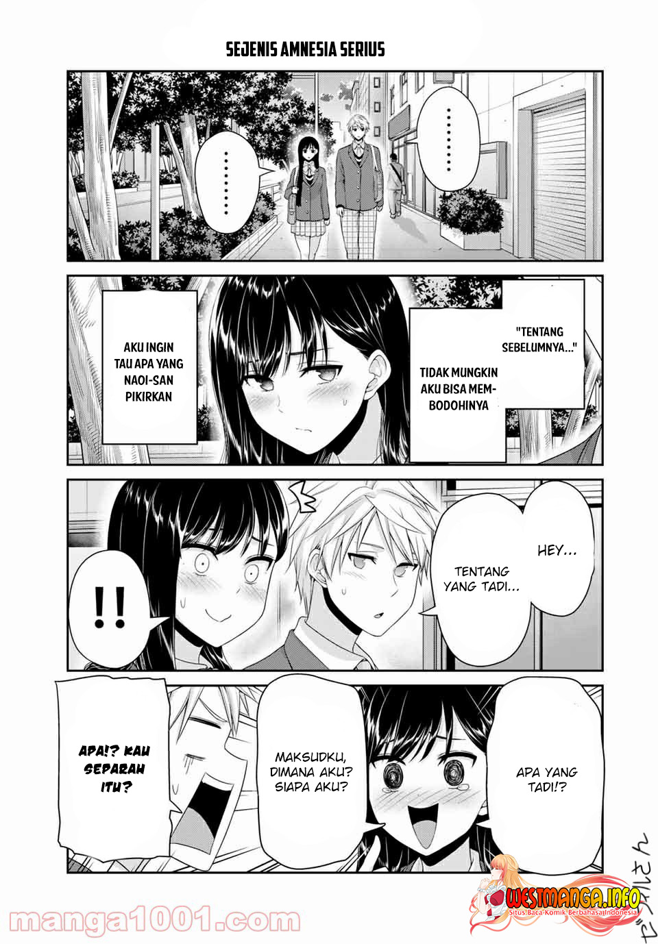 Fechippuru ~ Bokura no Junsuina Koi chapter 122