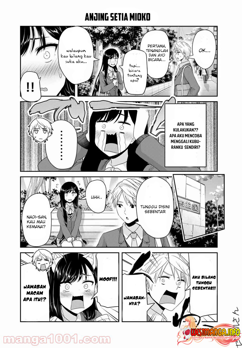 Fechippuru ~ Bokura no Junsuina Koi chapter 122
