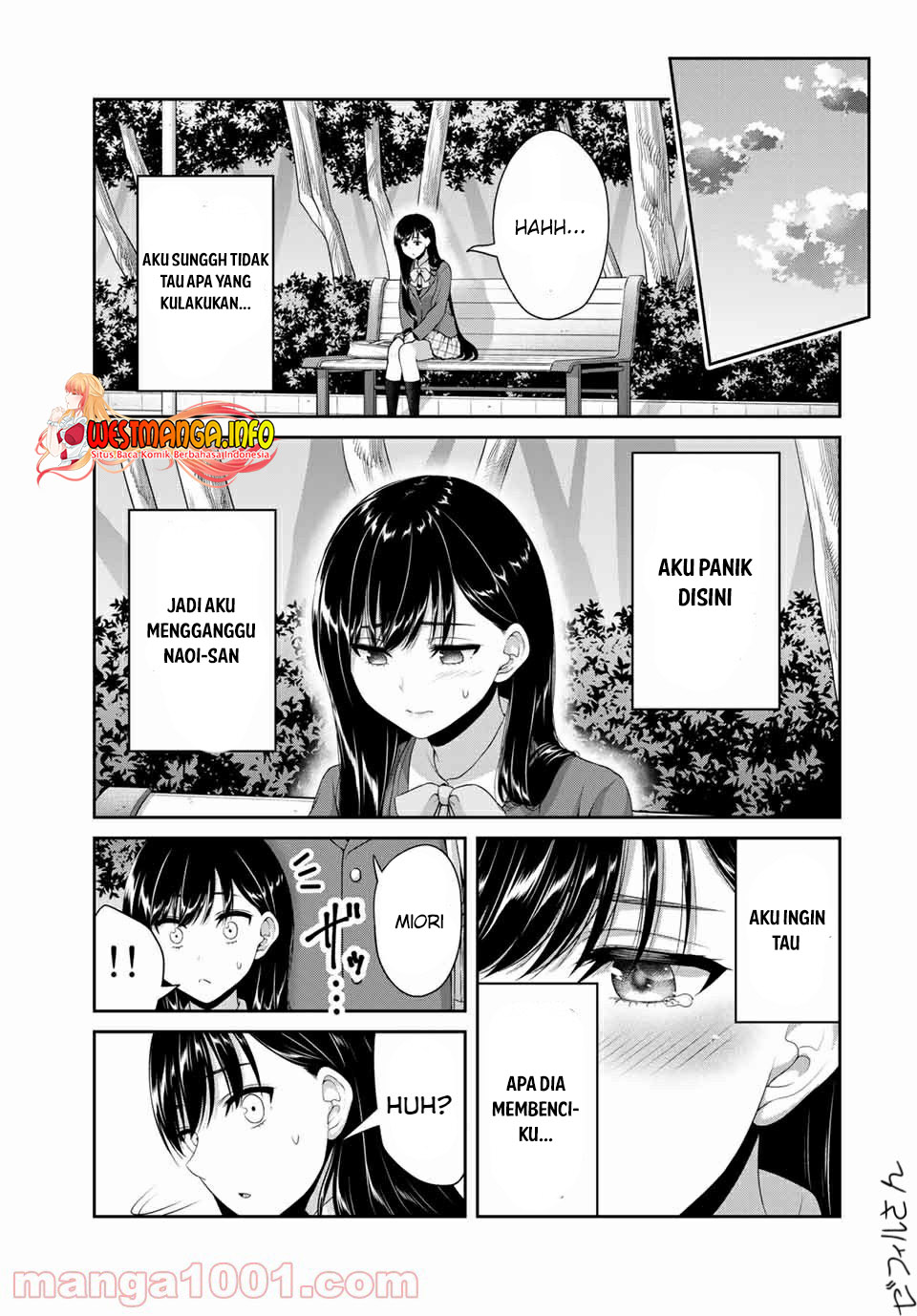 Fechippuru ~ Bokura no Junsuina Koi chapter 122